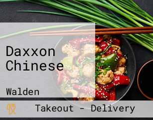 Daxxon Chinese