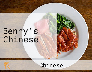 Benny's Chinese