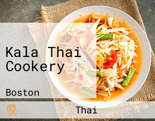 Kala Thai Cookery