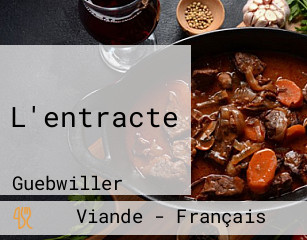 L'entracte