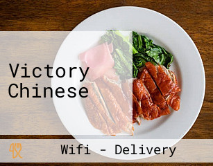 Victory Chinese