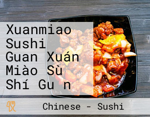 Xuanmiao Sushi Guan Xuán Miào Sù Shí Guǎn