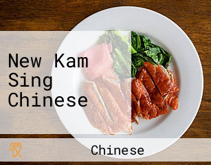 New Kam Sing Chinese