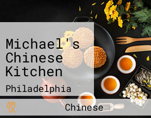 Michael's Chinese Kitchen