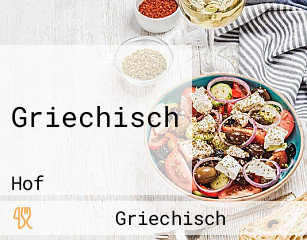 Griechisch