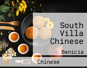 South Villa Chinese