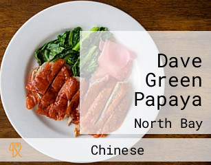 Dave Green Papaya