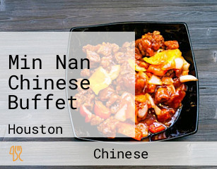 Min Nan Chinese Buffet