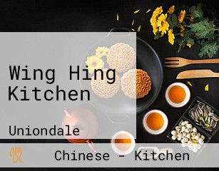 Wing Hing Kitchen