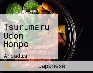 Tsurumaru Udon Honpo