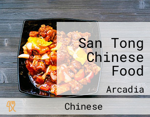 San Tong Chinese Food