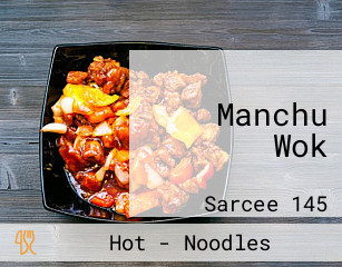 Manchu Wok