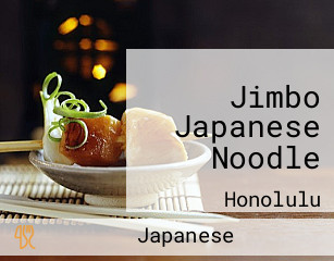 Jimbo Japanese Noodle