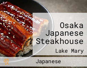 Osaka Japanese Steakhouse