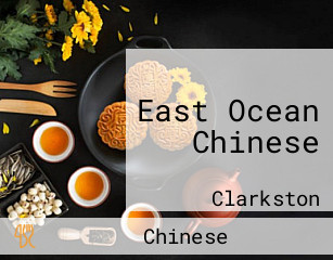 East Ocean Chinese