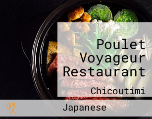 Poulet Voyageur Restaurant