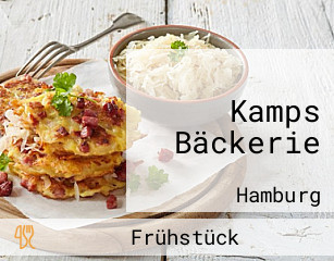 Kamps Bäckerei Mit Backstube