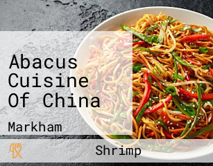 Abacus Cuisine Of China