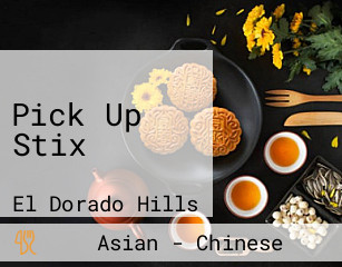 Pick Up Stix