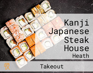 Kanji Japanese Steak House