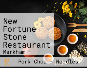 New Fortune Stone Restaurant