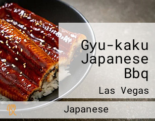 Gyu-kaku Japanese Bbq