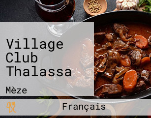 Village Club Thalassa