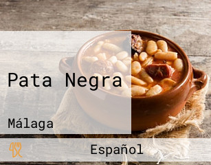 Pata Negra