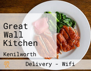 Great Wall Kitchen