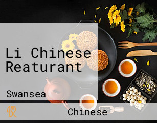 Li Chinese Reaturant