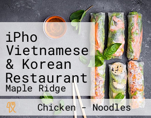 iPho Vietnamese & Korean Restaurant