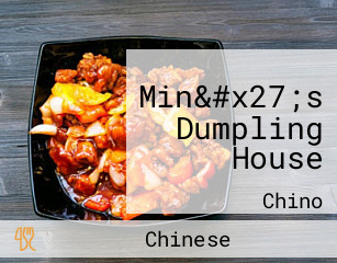 Min&#x27;s Dumpling House