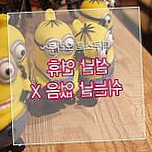 더쿠스