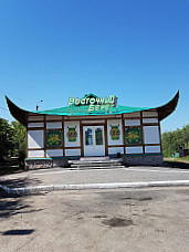 Kafe Vostochnyy Bereg
