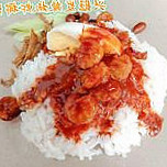 Restoran Hgh Kopitiam Xìng Wàng Fā Chá Cān Shì