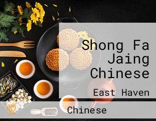 Shong Fa Jaing Chinese