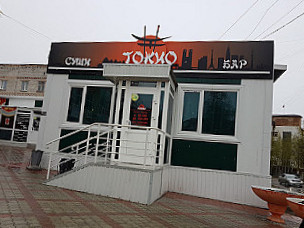 Sushi- Tokio