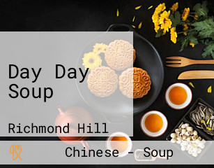 Day Day Soup