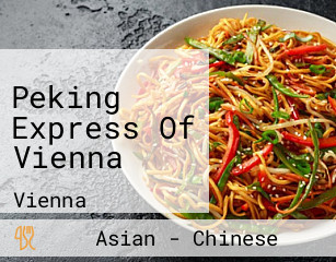 Peking Express Of Vienna