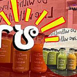 8080 Cafe' Chiangrai