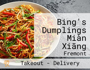 Bing's Dumplings Miàn Xiāng