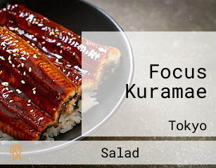 Focus Kuramae