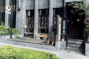 Jiǎn Dān Pú Táo Jiǔ Fāng Simple Wine Cellar
