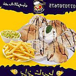 مطعم الشيف الشرقي