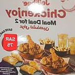 Jasa Home Delivery Jeddah Restoran Indonesia Dan Toko Indonesia.