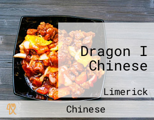 Dragon I Chinese