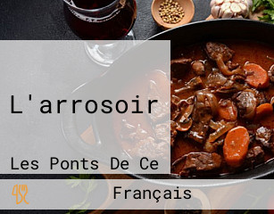 L'arrosoir