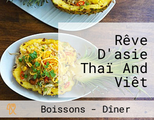 Rêve D'asie Thaï And Viêt Street Foods Le Barp