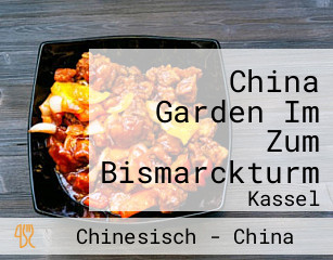 China Garden Im Zum Bismarckturm