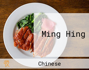 Ming Hing